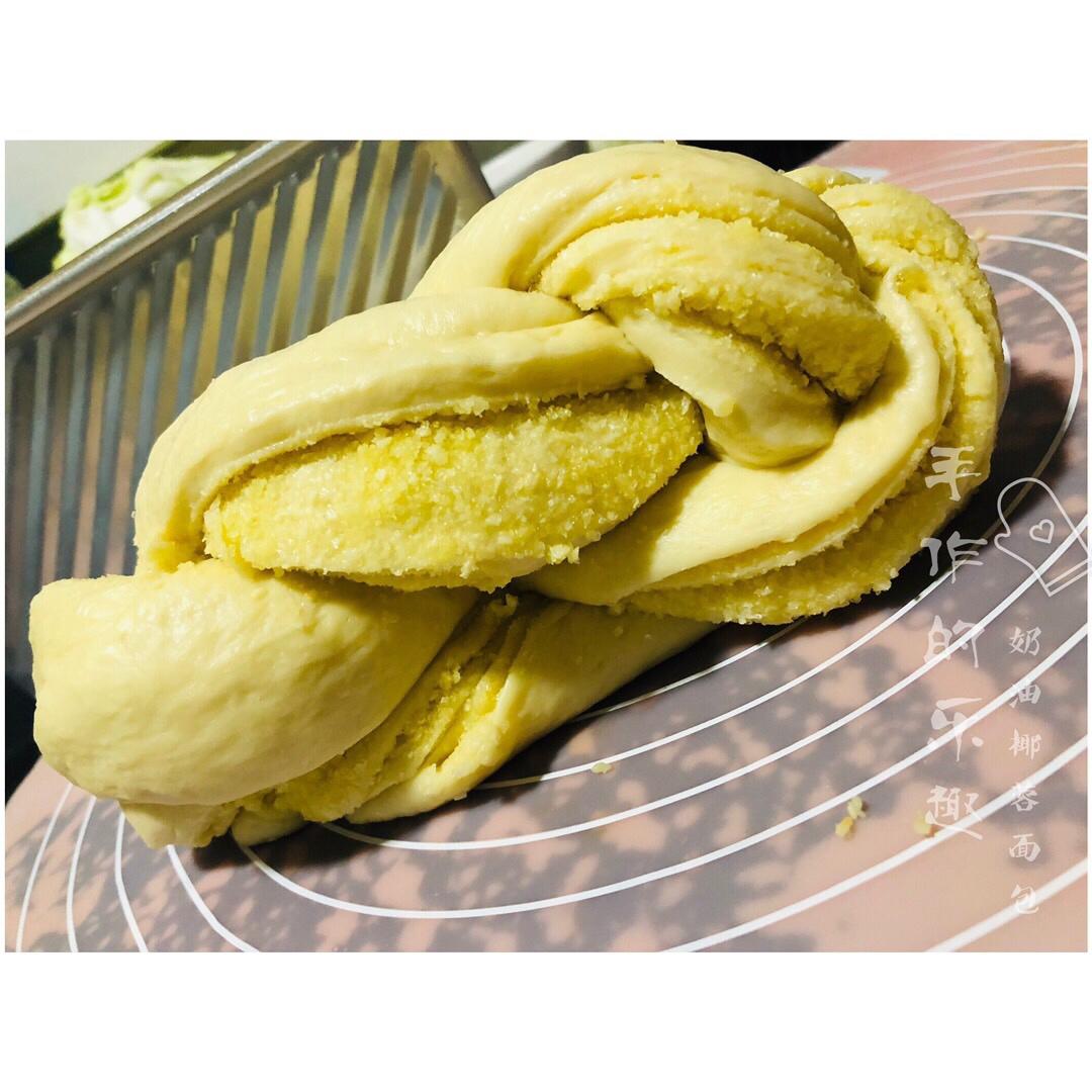 椰蓉吐司面包 Coconut Loaf