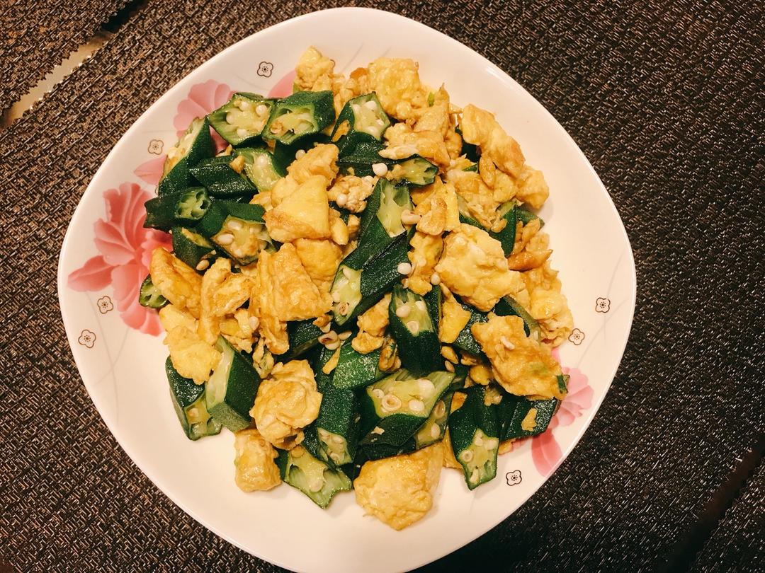 秋葵炒鸡蛋