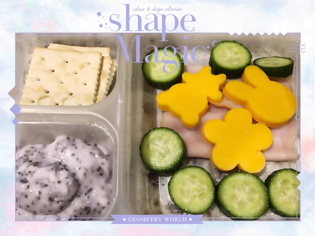 苏蒂宝宝餐：春游便当A款