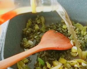 教你在家做简单版酸菜家常酸菜鱼的做法 步骤6