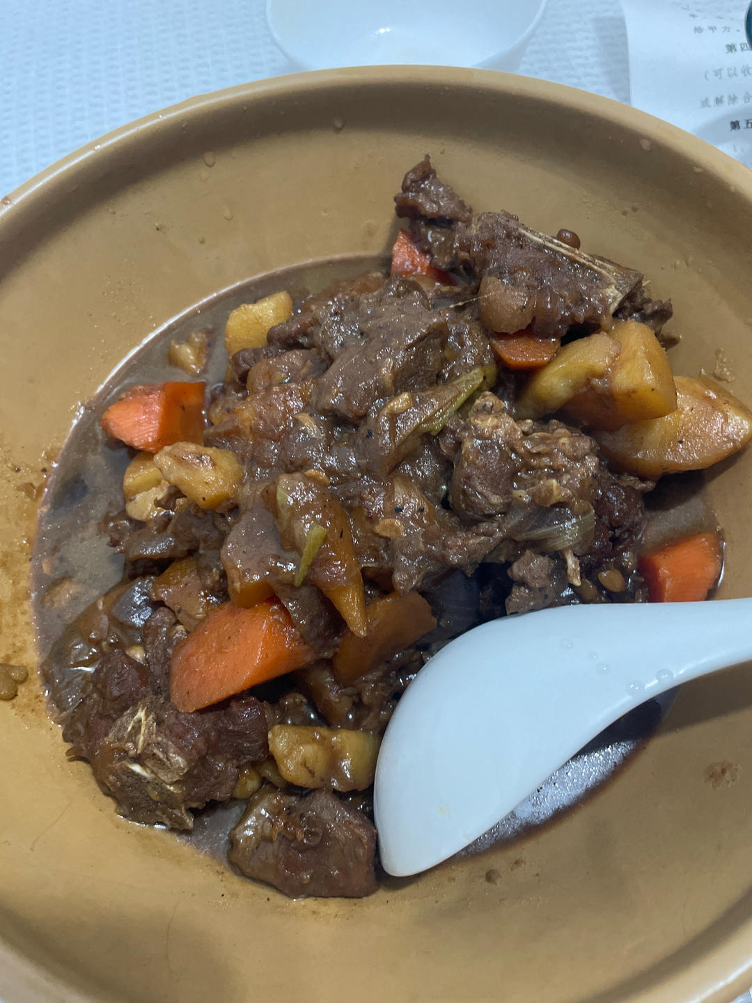 羊肉土豆胡萝卜 不仅仅是红烧
