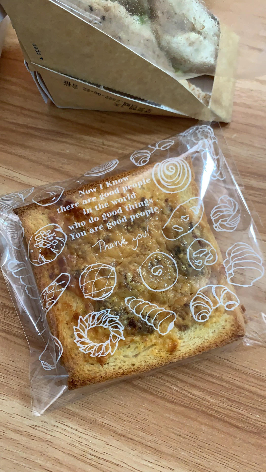 零失败快手岩烧乳酪(熔岩吐司)十分钟网红早餐，好吃哭