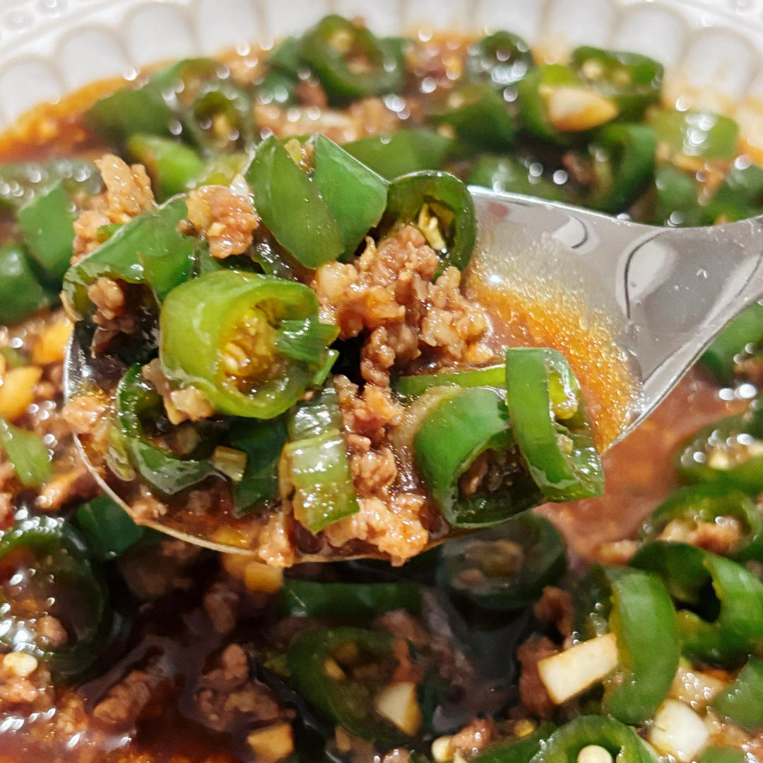 肉沫青椒