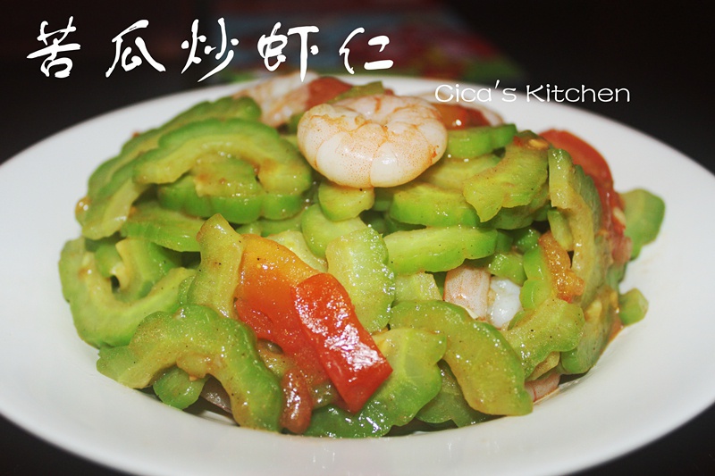 Cica's Lunch Set