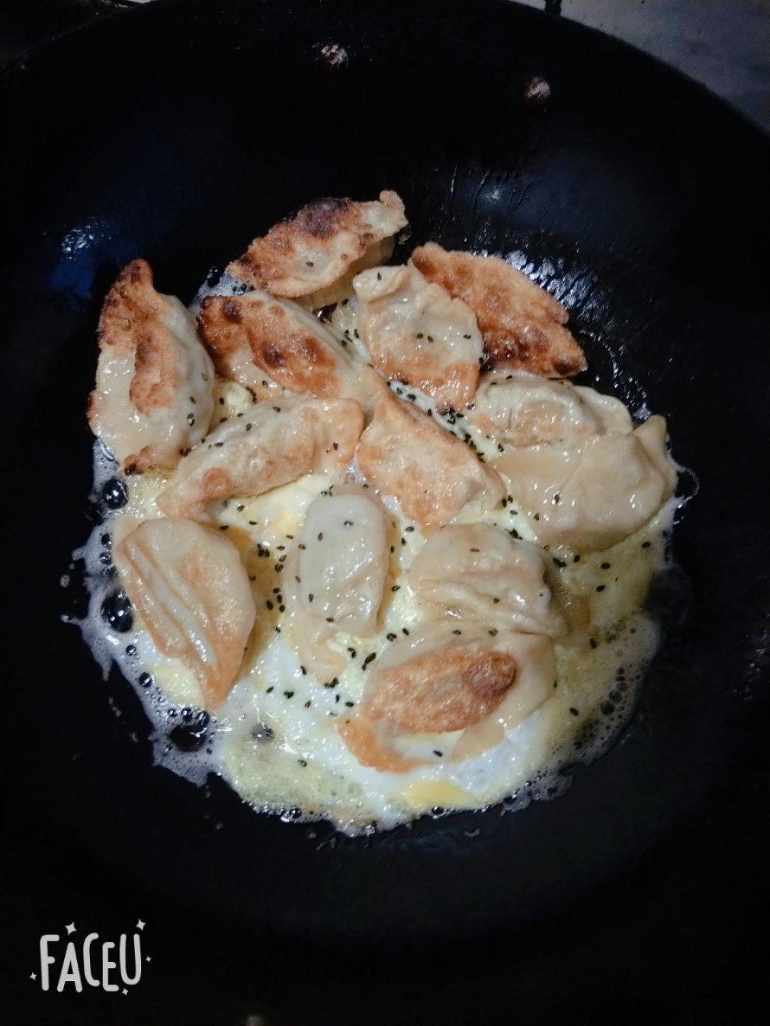 速冻水饺新做法~锅贴 煎饺