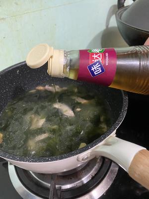 超鲜海带干贝瘦肉汤的做法 步骤5