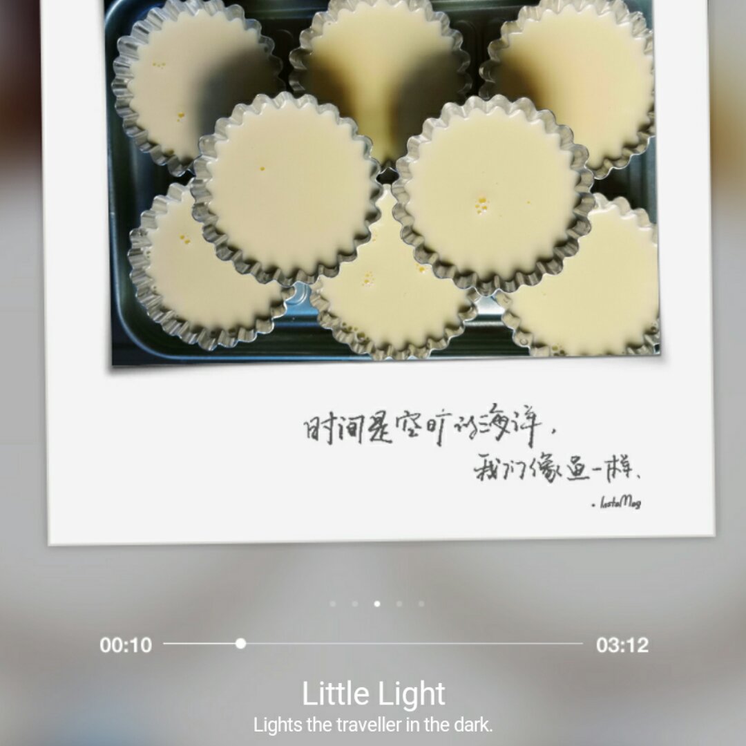 Crèmebrulée。法式烤布雷。焦糖布丁。