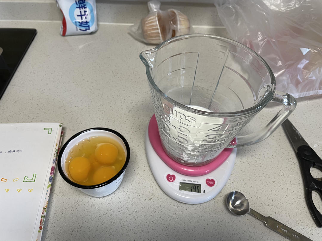 番茄鸡肉焗饭【12月北鼎烤箱食谱】