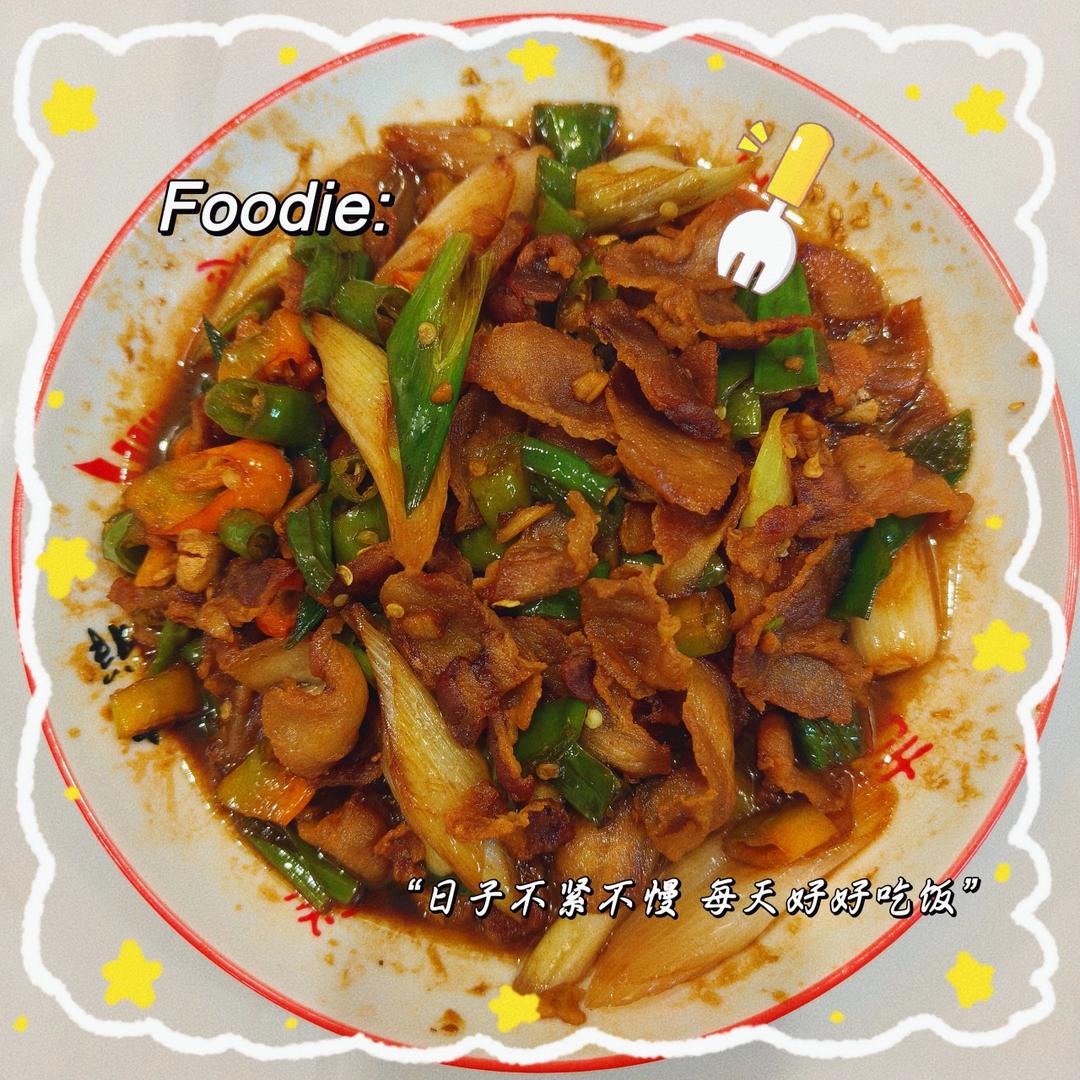 辣椒炒肉