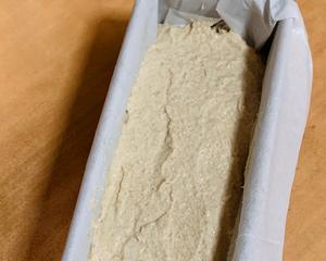 燕麦麸山药面包-无麸质无蛋无奶（咸味）的做法 步骤4