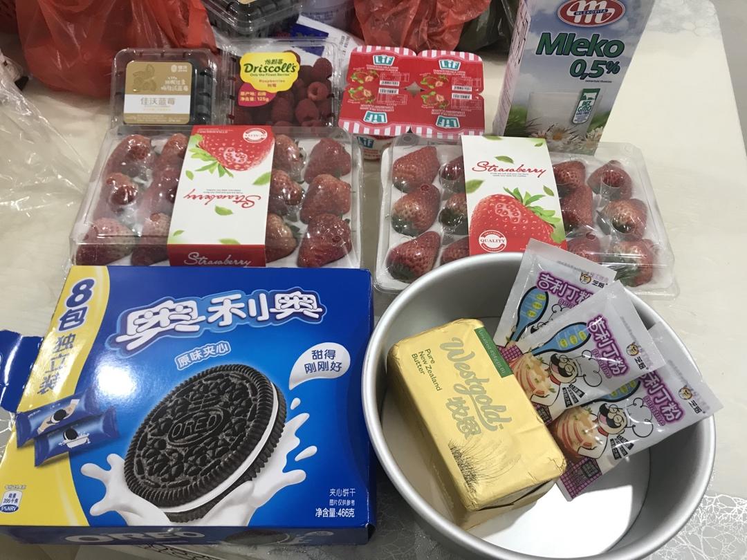 草莓酸奶慕斯（8寸）