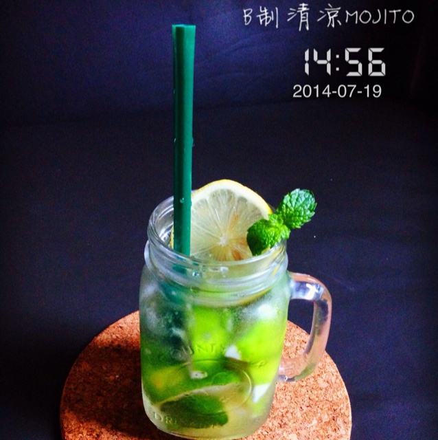 古巴鸡尾酒mojito
