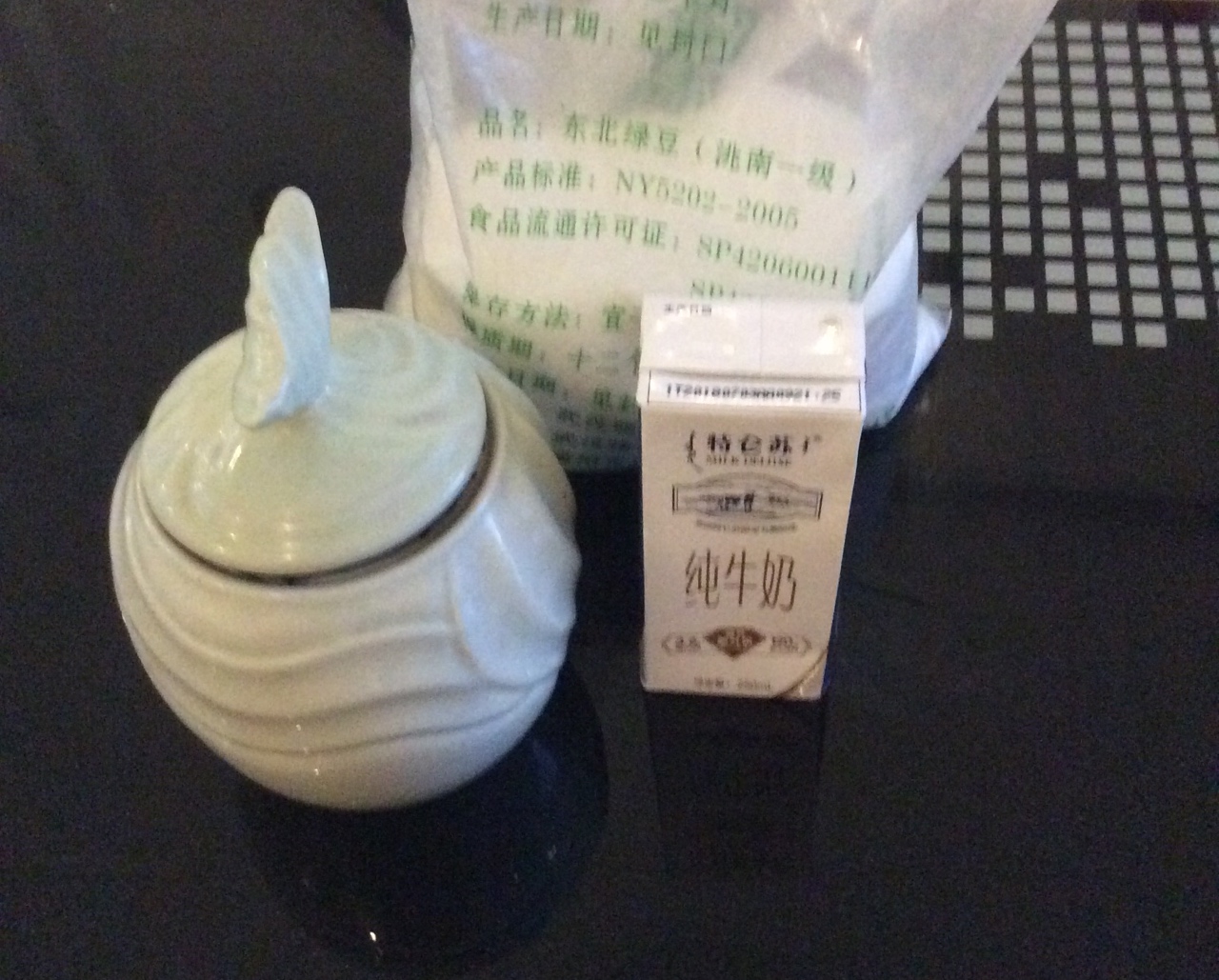 奶茶（超简单方法）的做法 步骤1