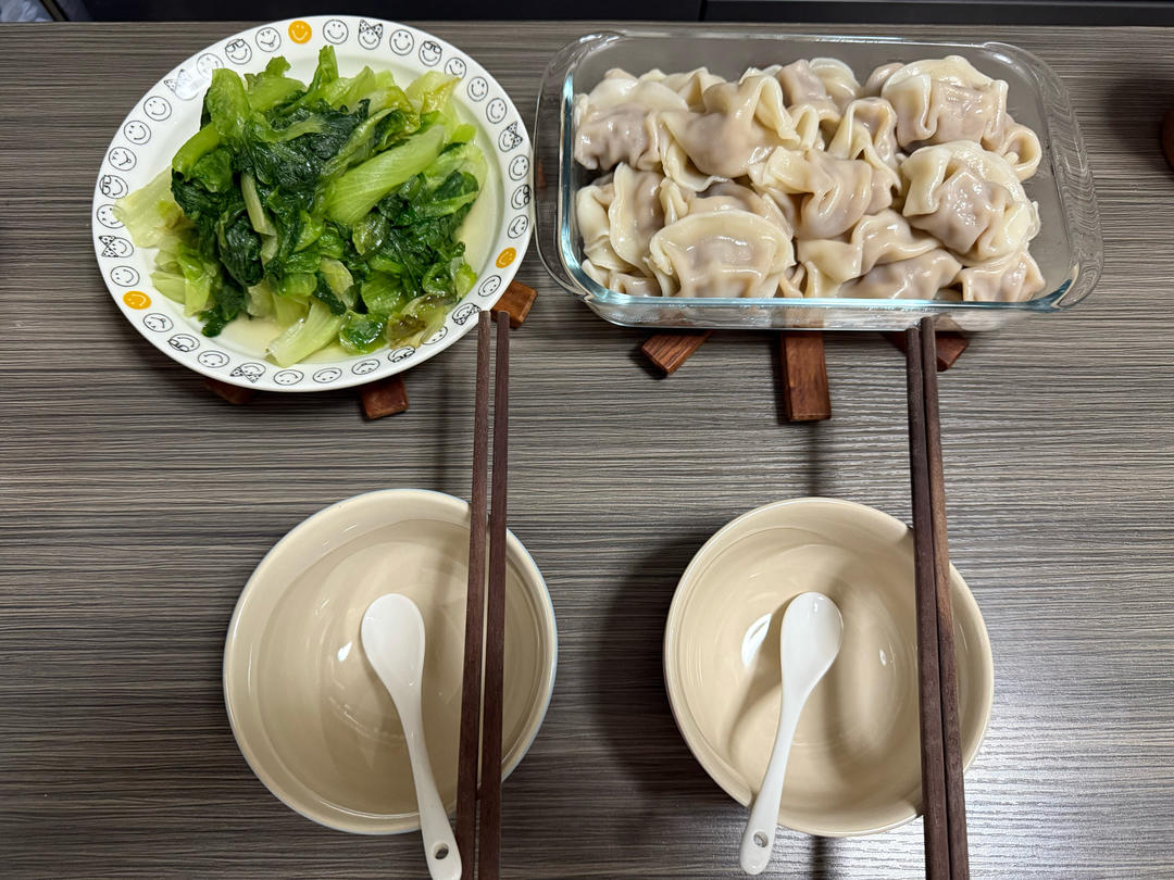 餃子