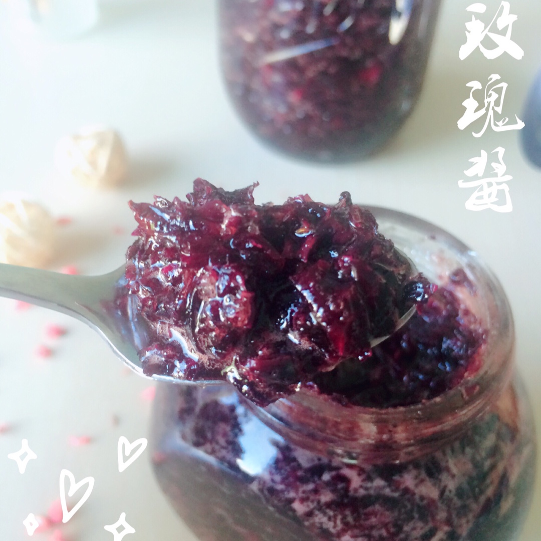 纯手工自制风靡云南的鲜花饼馅料——玫瑰酱