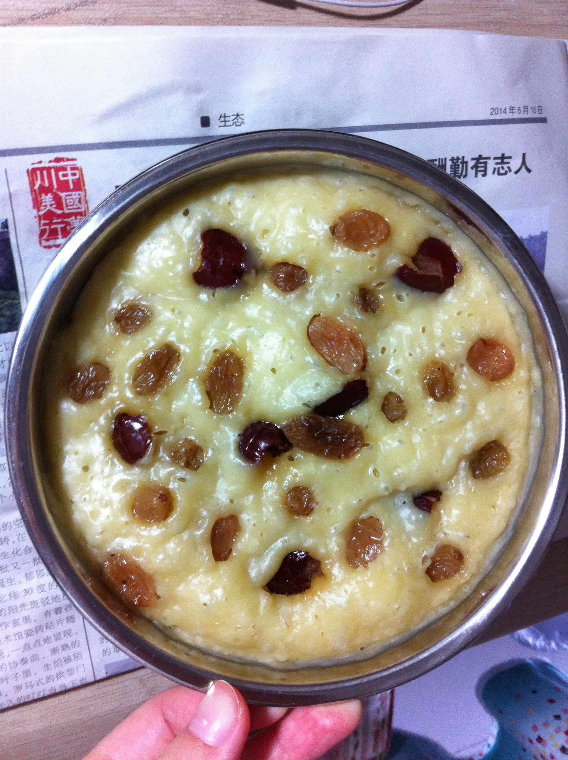 红豆玉米面发糕