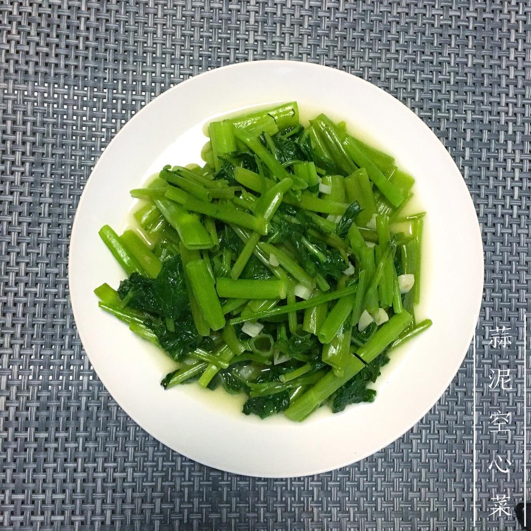 蒜蓉空心菜