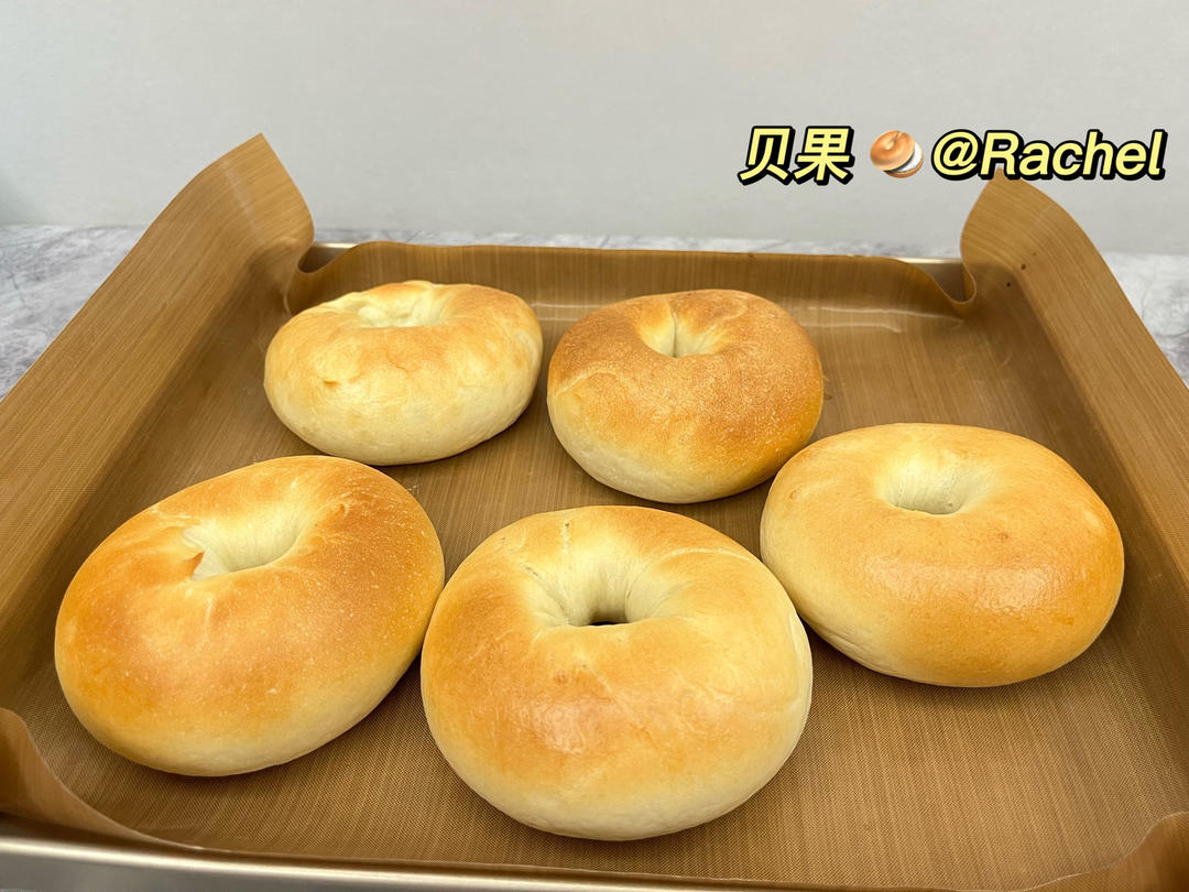 超简单的贝果🥯大法（新手友好型，免手揉，无需厨师机）