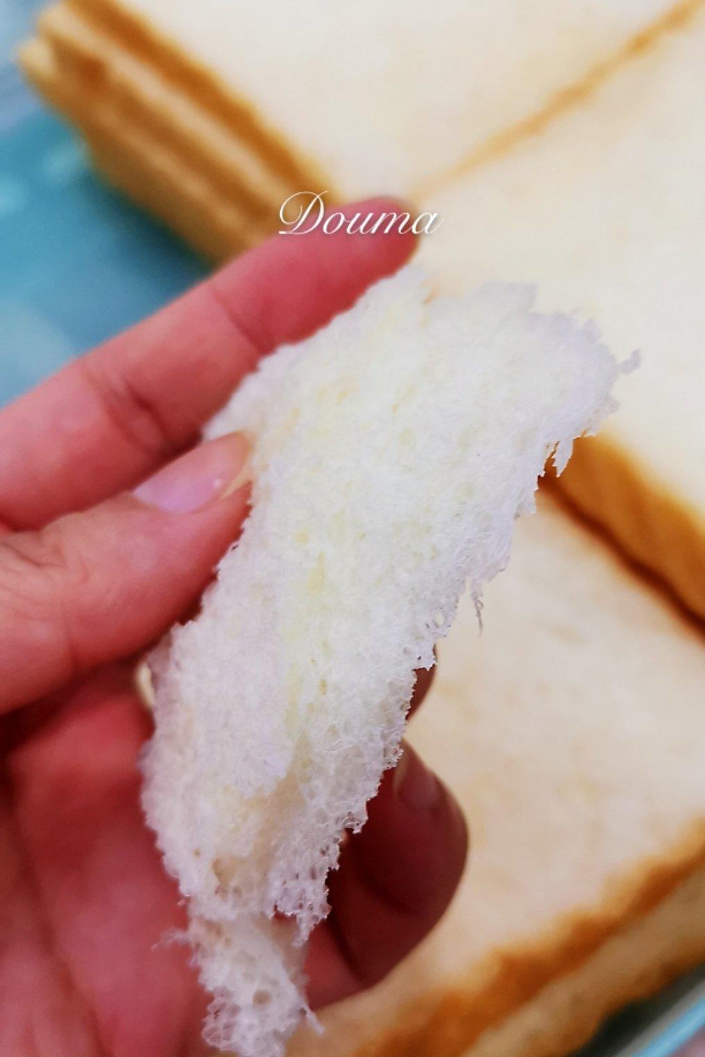 皇冠👑吐司