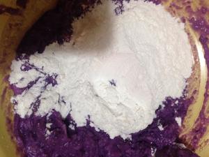 紫薯山药糯米饼（烤箱版）的做法 步骤3
