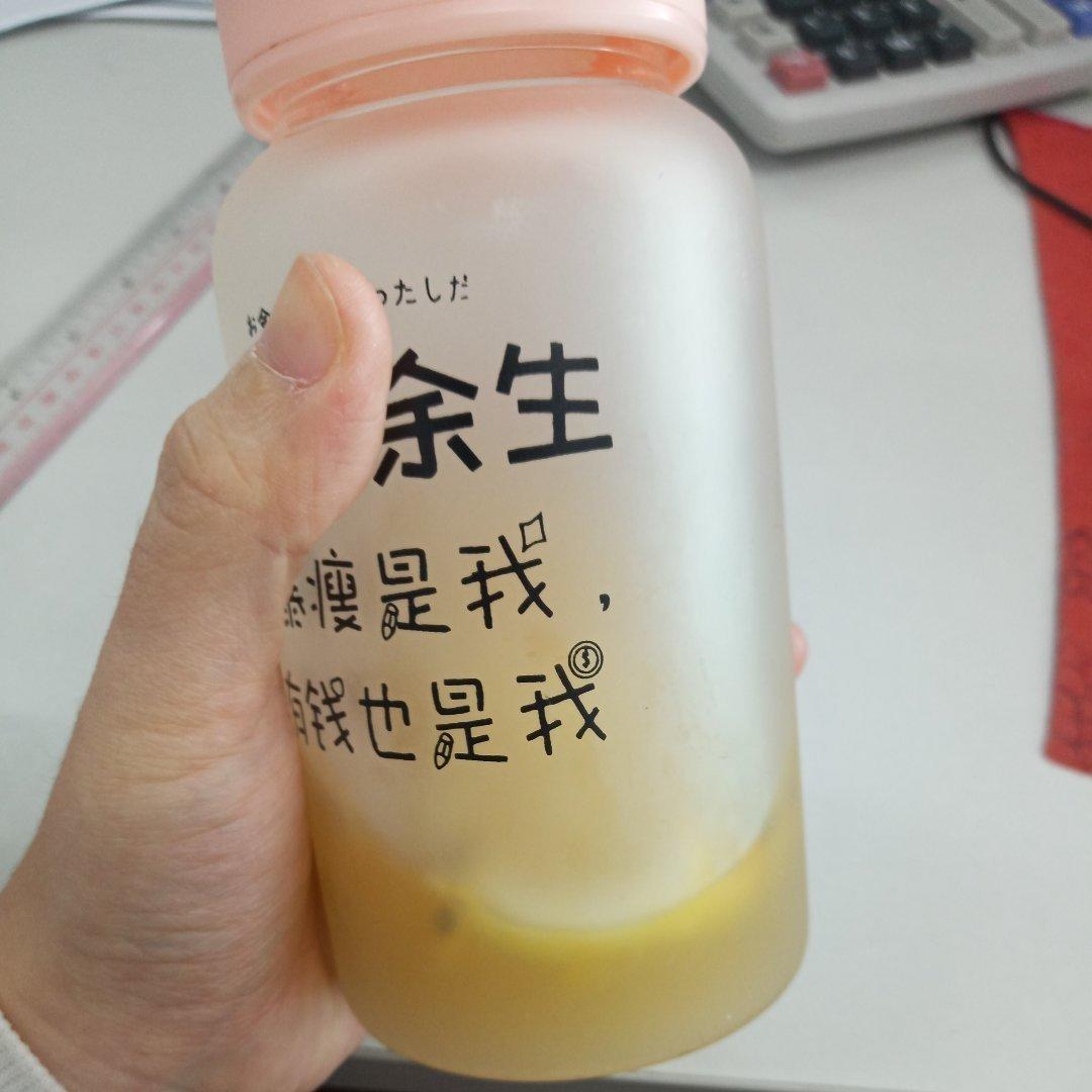 范爷同款美白秘籍👸🏻百香果柠檬蜂蜜茶🍋🍯