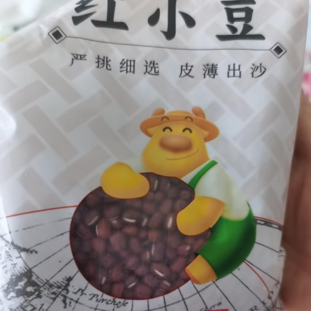 红豆茯苓羹的做法 步骤1