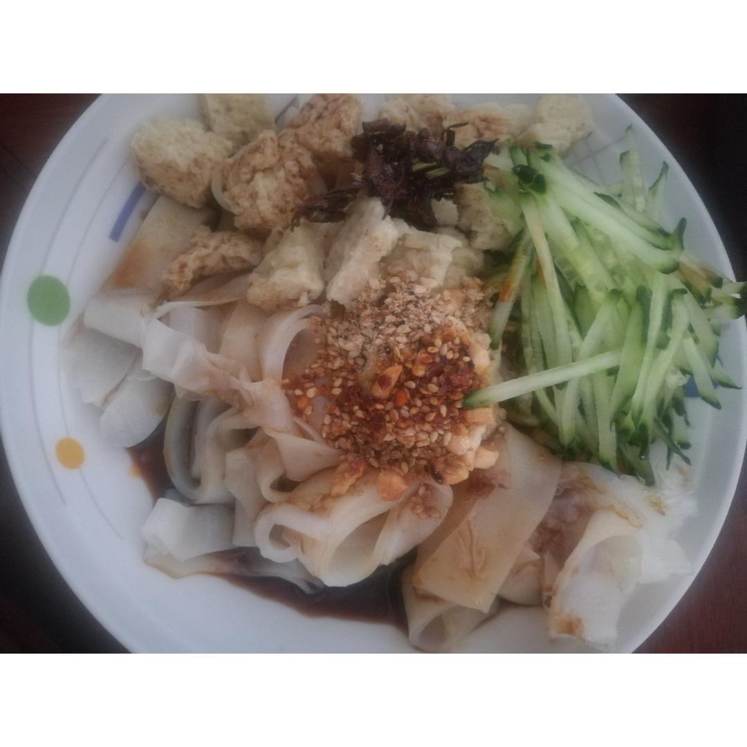 面皮