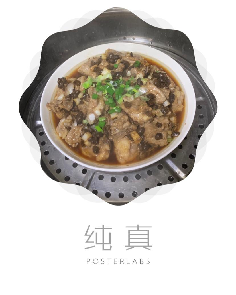 蒜蓉豆豉蒸排骨
