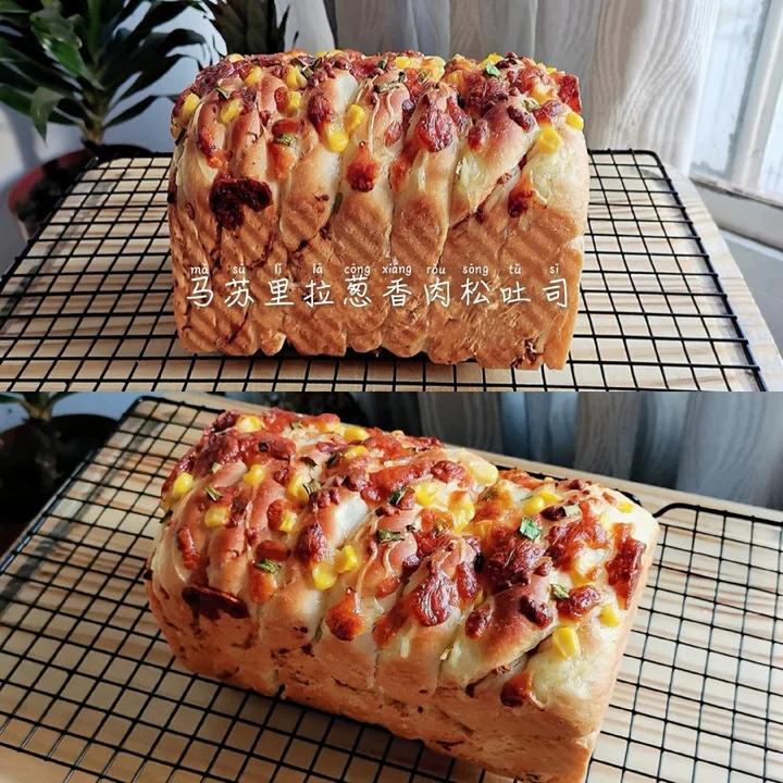 肉松吐司【超多料香爆马苏里拉】