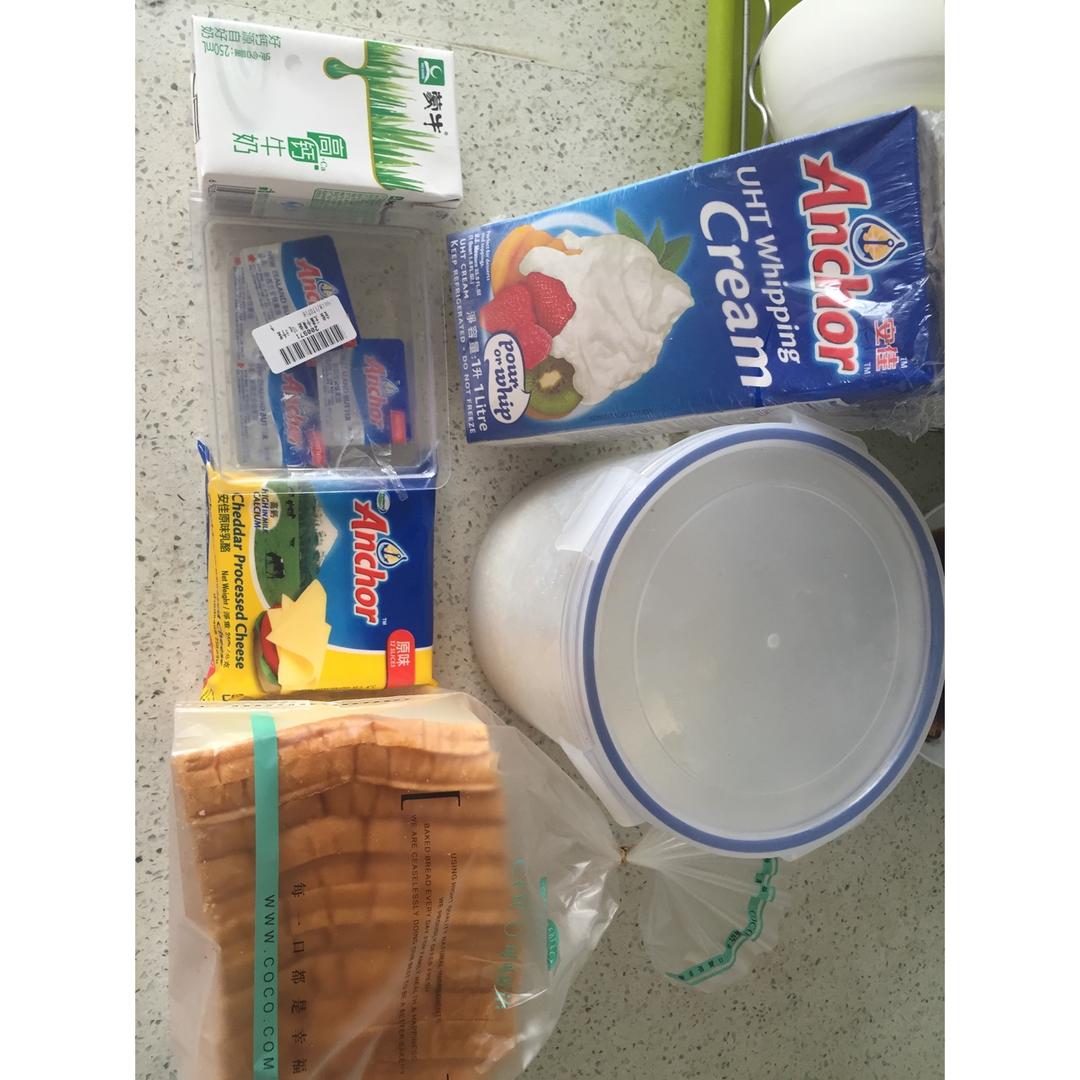 岩烧乳酪 Lava Cheese Slice