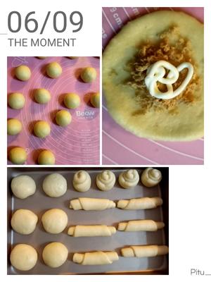 一次发酵的懒人面包（可做各种造型）的做法 步骤9