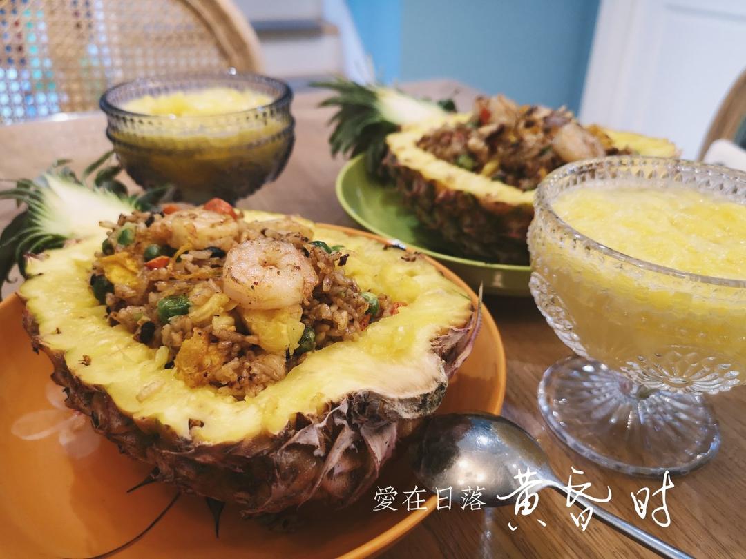 虾仁菠萝炒饭