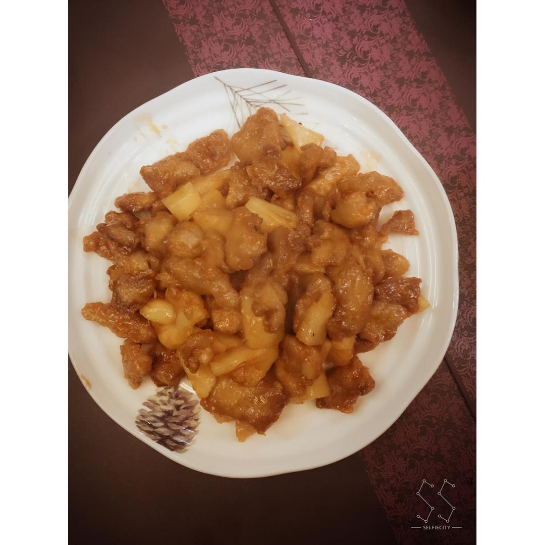 菠萝咕咾肉
