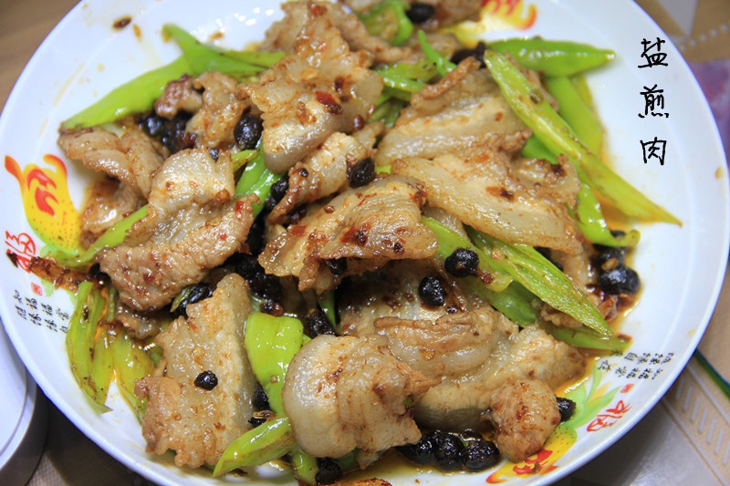 盐煎肉