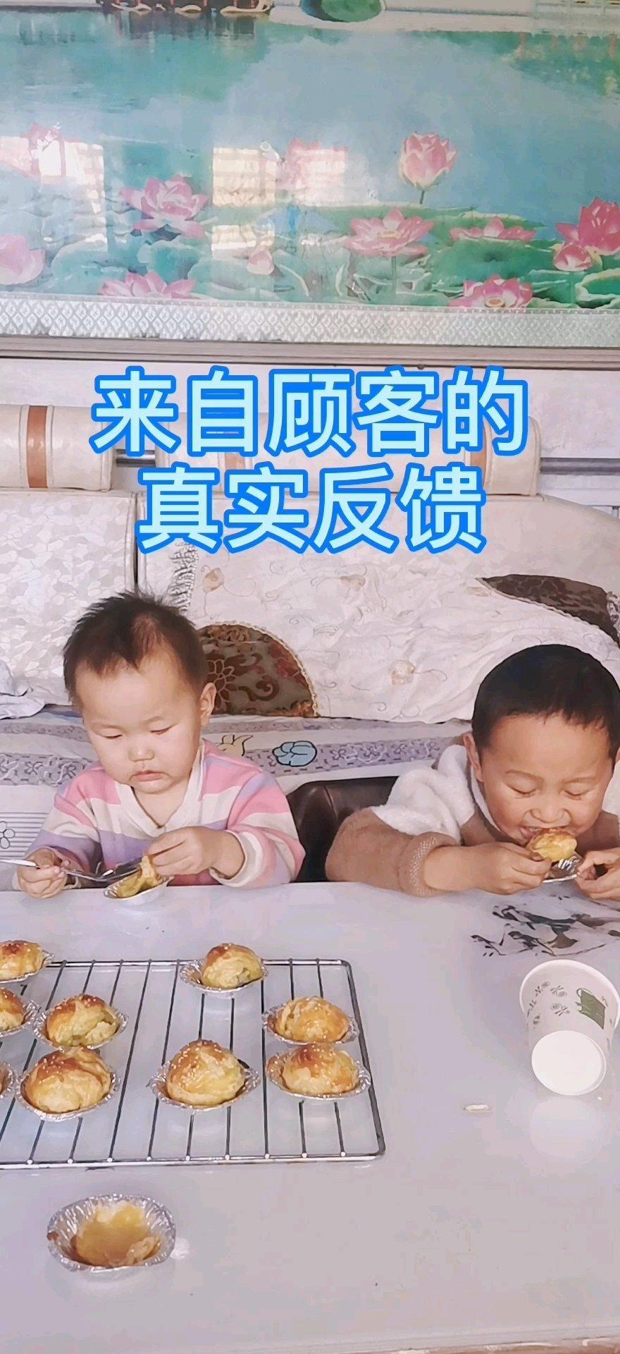 好吃的烤汤圆