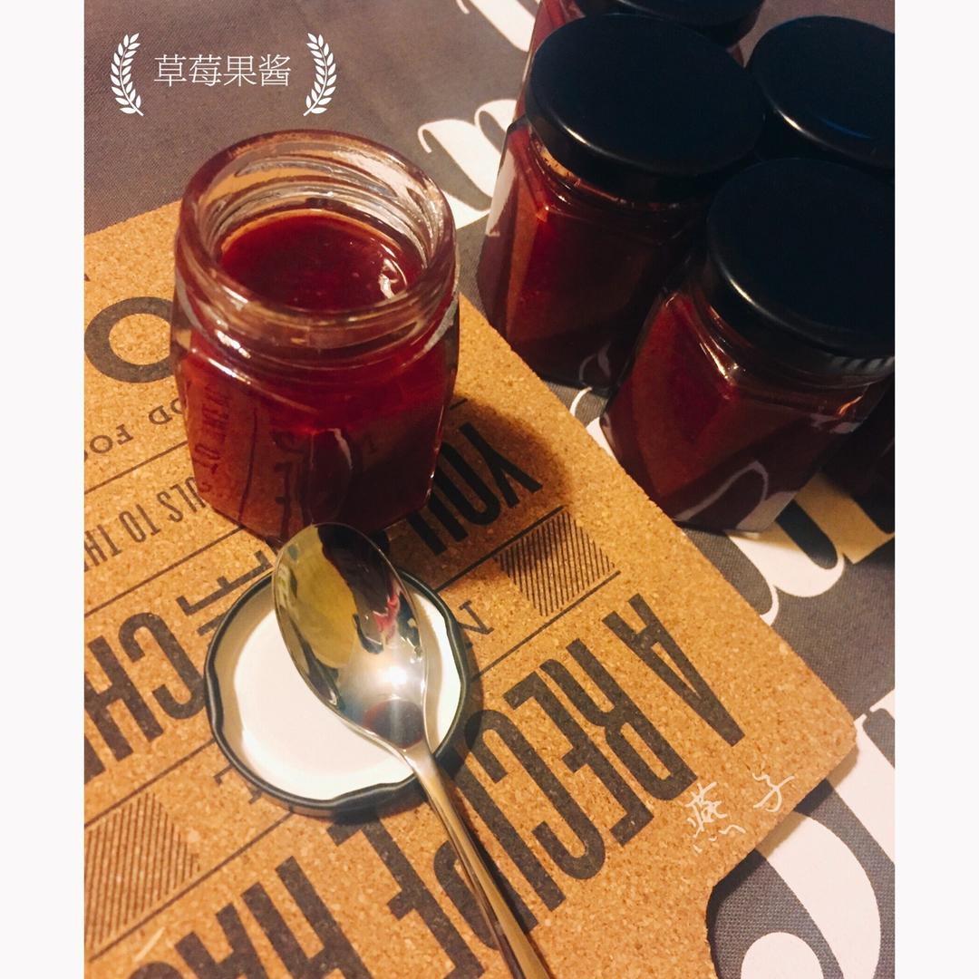 草莓酱&蓝莓酱