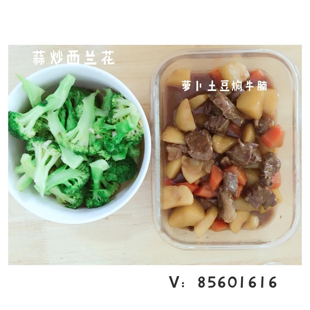 胡萝卜土豆烧牛腩