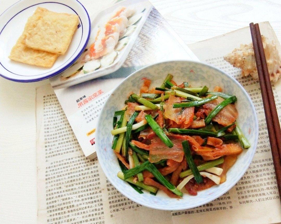 咸肉炒蒜苗