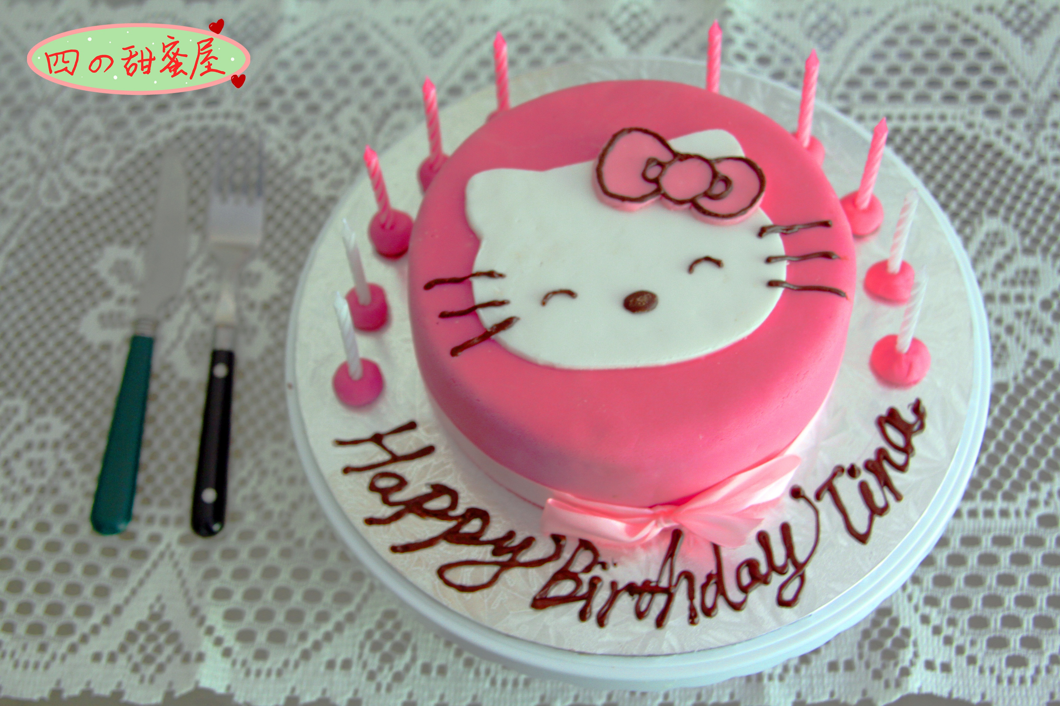 hello kitty 生日蛋糕