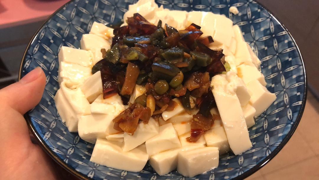 皮蛋豆腐