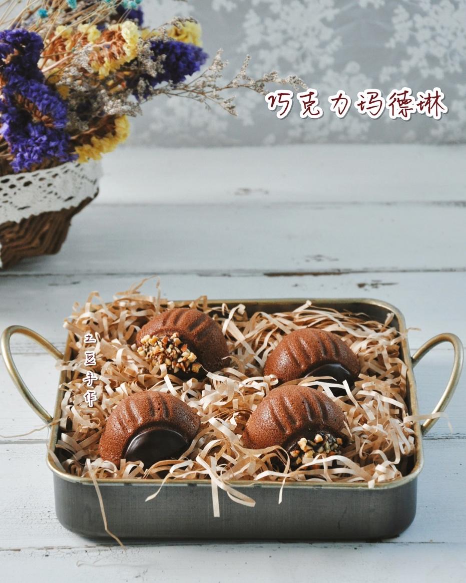 假装栗子的巧克力玛德琳