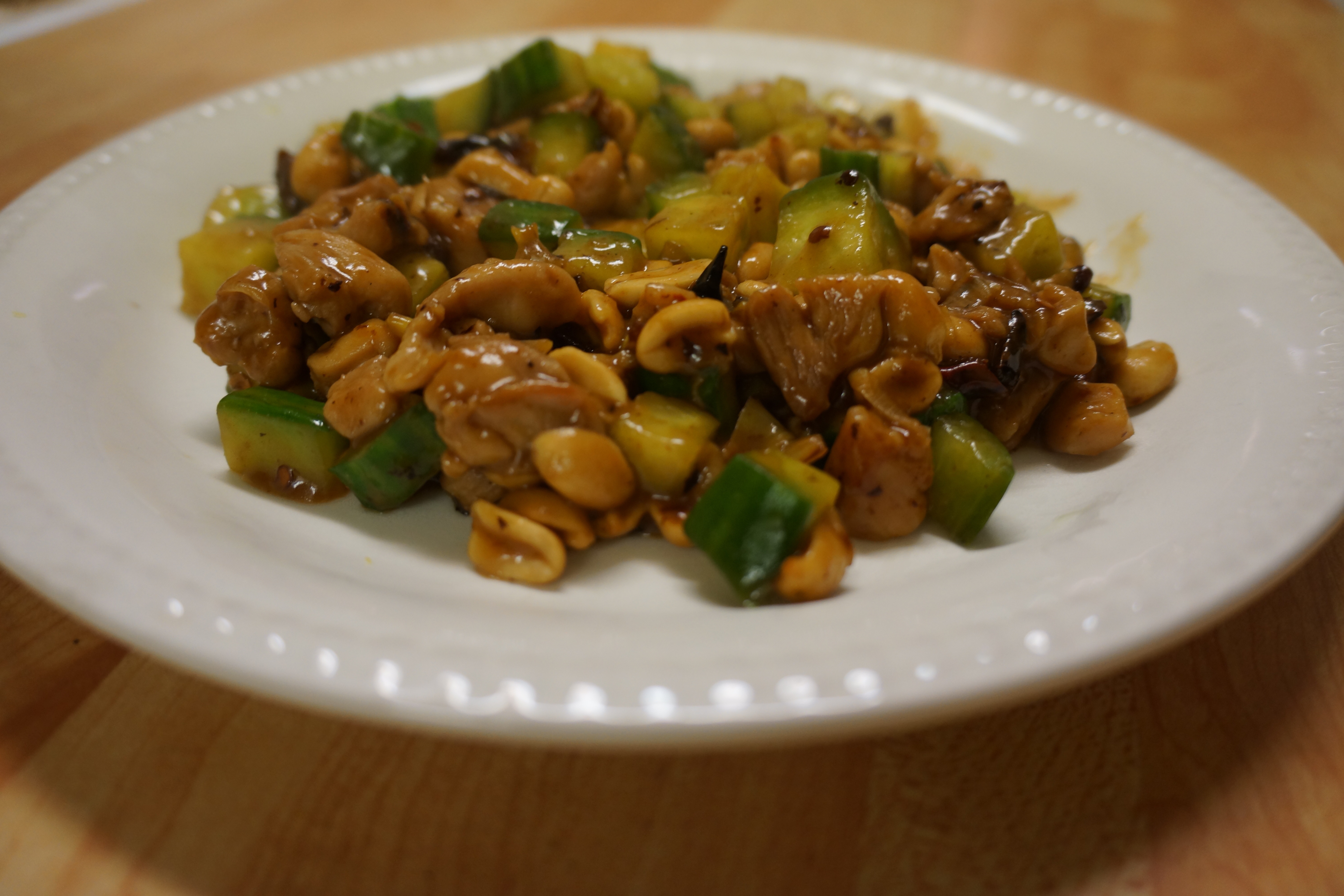宫保鸡丁