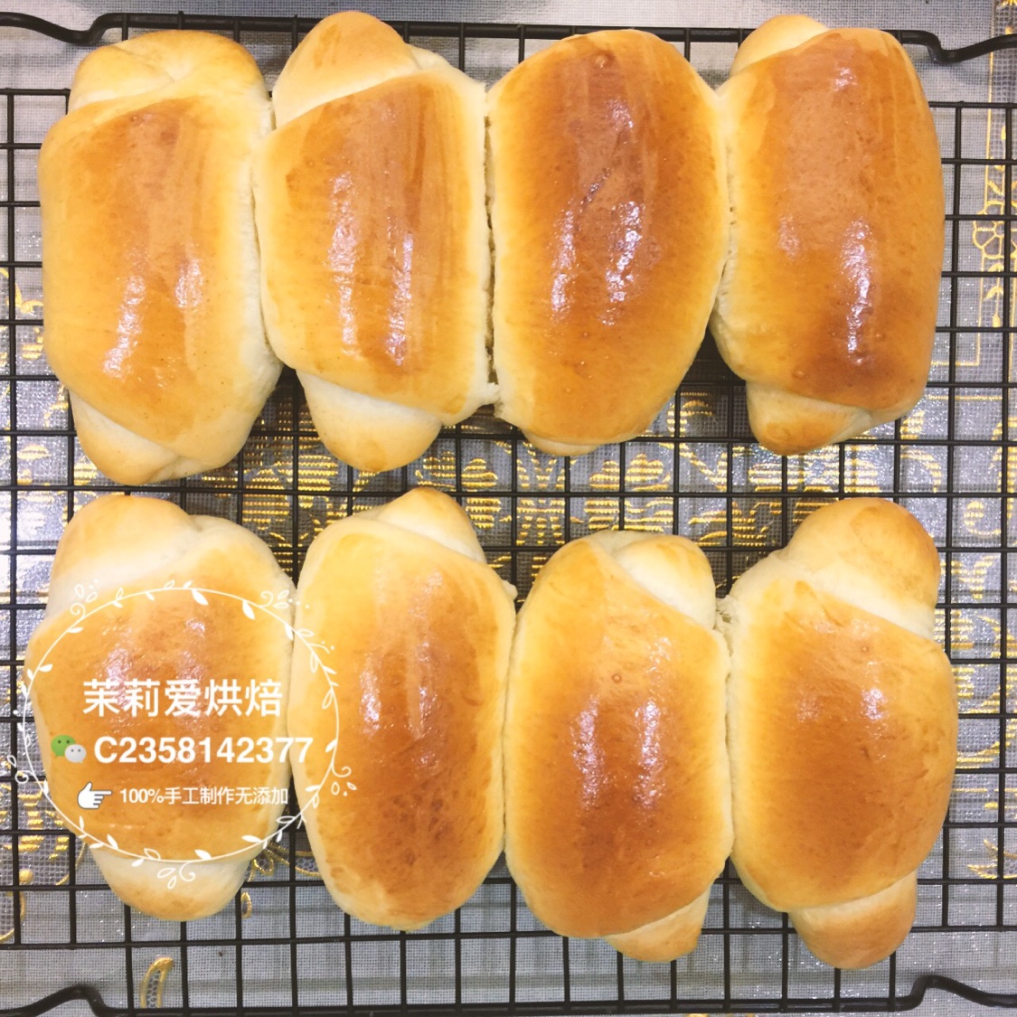 最好吃的吐司～70%中种北海道