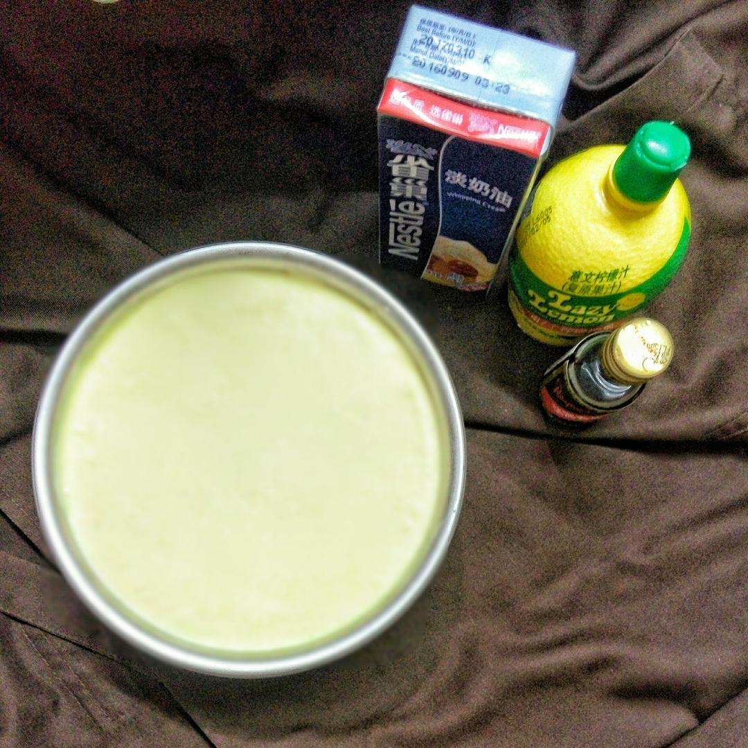 【视频】芒果慕斯（6寸） | 含镜面果胶配方