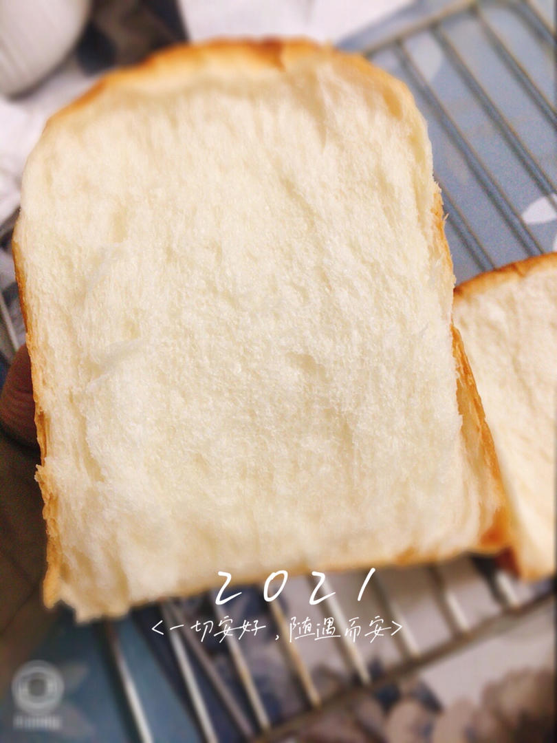 海盐椰奶吐司