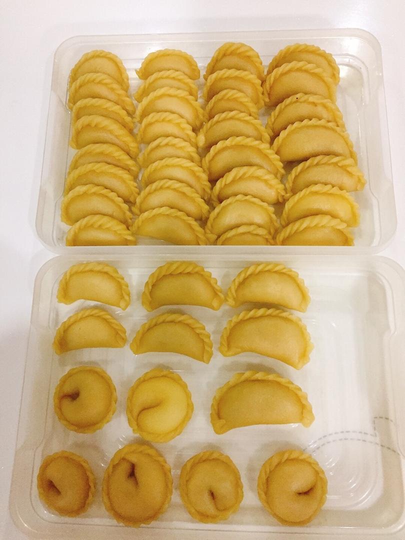 炸油角