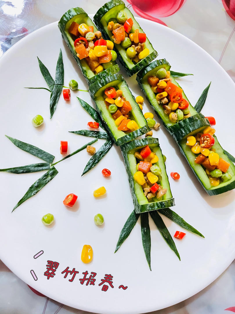 年夜饭“翠竹报春”节节高/摩飞冰箱除味器