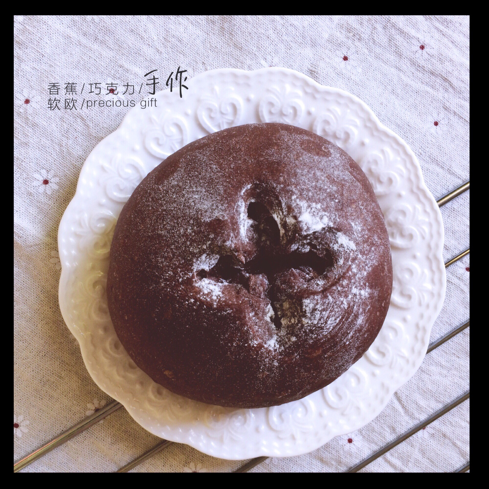 香蕉巧克力软欧
