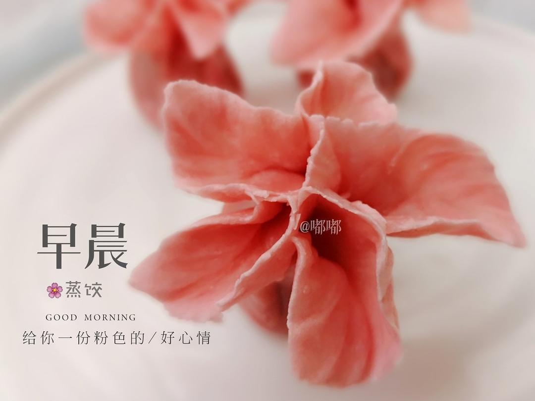 水调面团---白菜饺子（附视频）