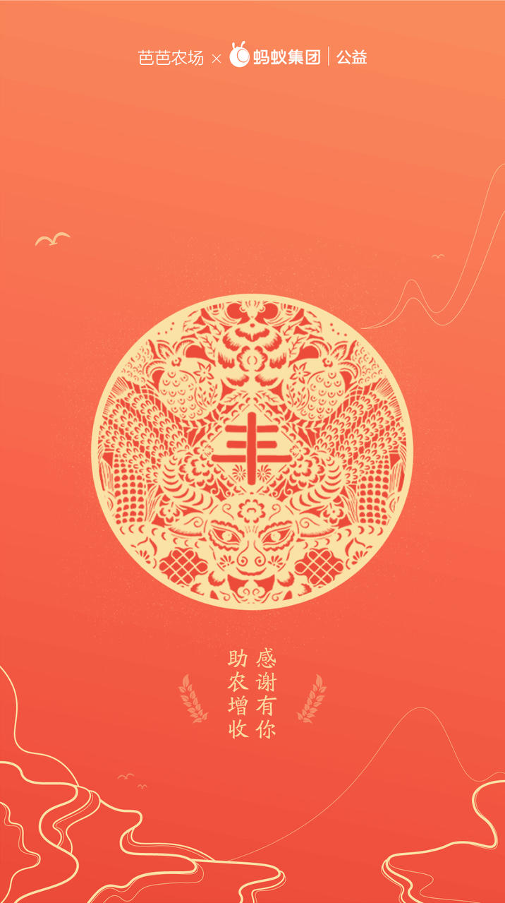 吃水果果的厨房